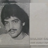 Udit Narayan