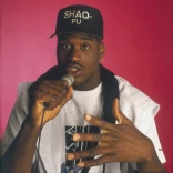 Shaquille O’Neal