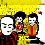 No Luck Club