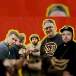 Уляна Дель Рей