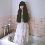 青葉市子