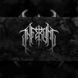 Inferum