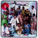 King Sunny Adé and His African Beats
