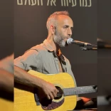 איתי פרל