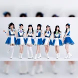 Wake Up, Girls!
