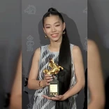 洪珮瑜