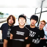 ELLEGARDEN