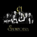 Symfobia