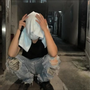 南部犯罪份子