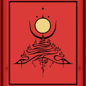 Neptunian Maximalism