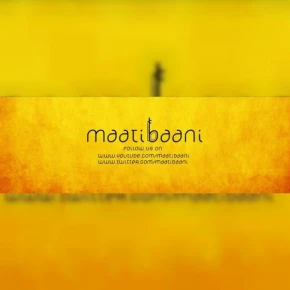 Maatibaani