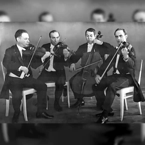 Taneyev Quartet