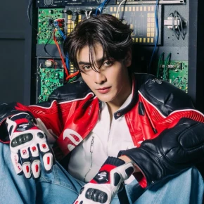 Joong Archen
