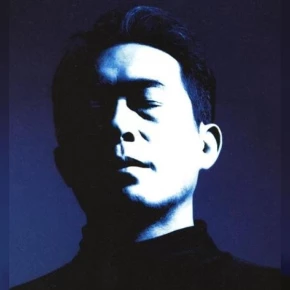 平沢進