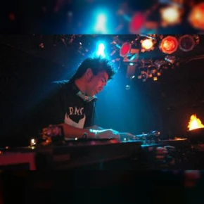 DJ Depath