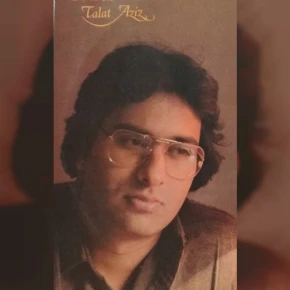 Talat Aziz