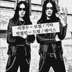 구룡