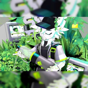 Greenhouse