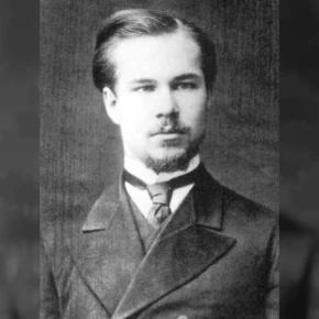 Сергей Танеев