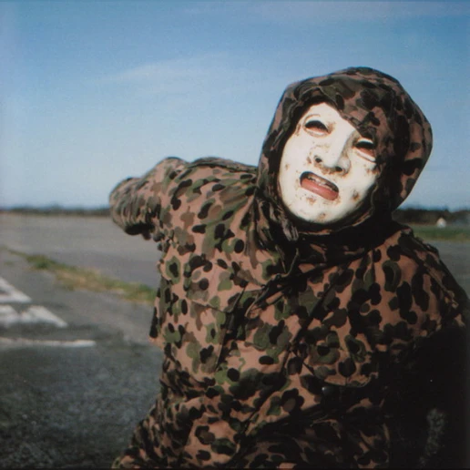 Death in June