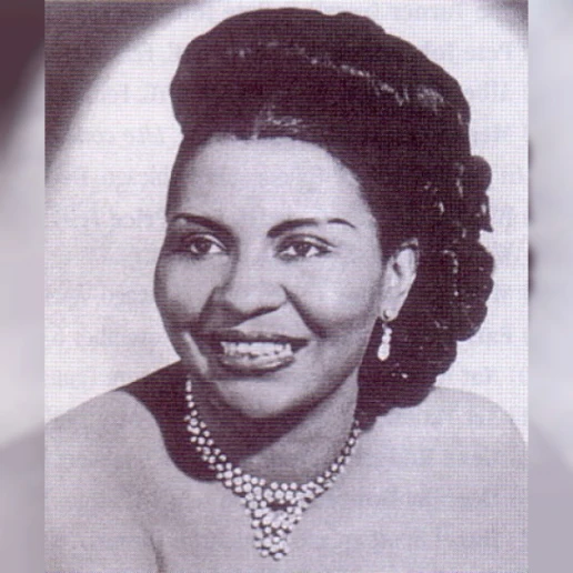 Camille Howard