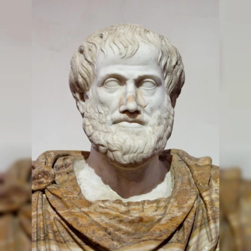 Ἀριστοτέλης
