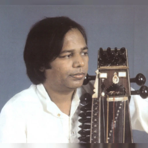 Ram Narayan