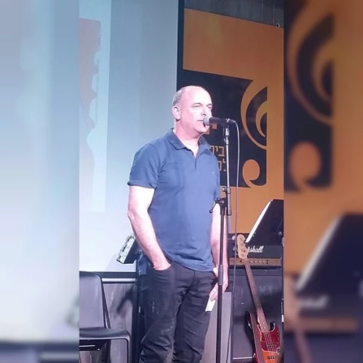 אריאל הורוביץ