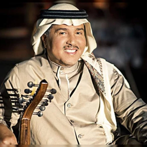 محمد عبده