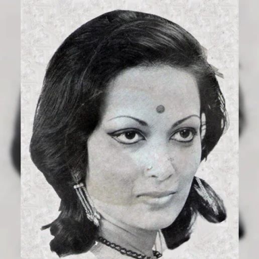Chitra Singh