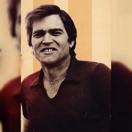 Skip Easterling