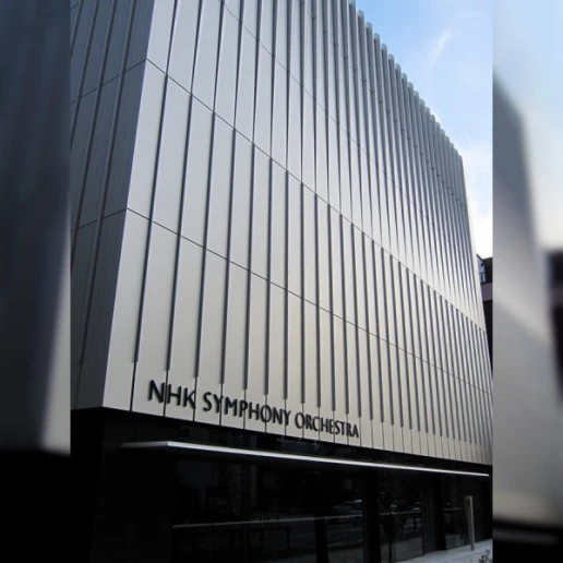 NHK交響楽団