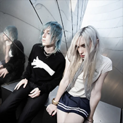 Frost Children