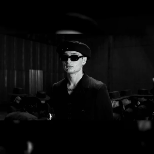 Dinastia Tour by Peso Pluma & Tito Double P with Friends