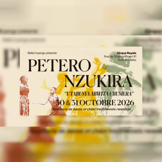 Petero Nzukira – UTABUSYA ABWITA UBUMERA