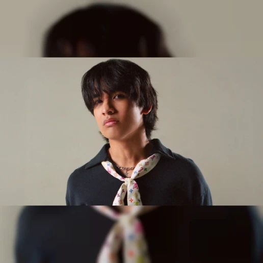 Mico