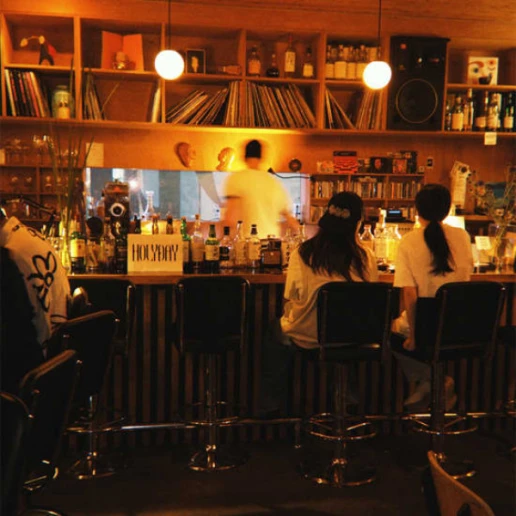 전포 Jazzkissa Holyday Cafe & Bar