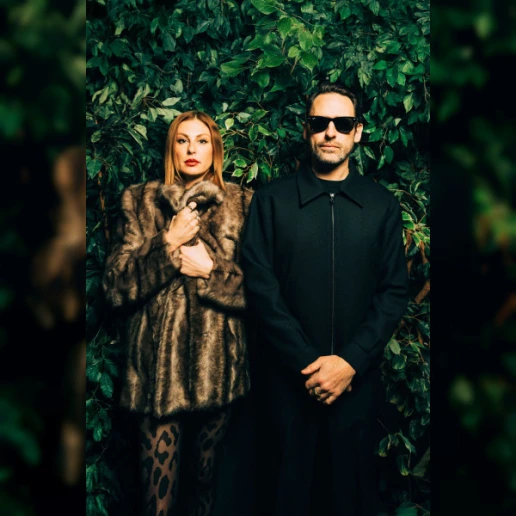 Phantogram