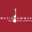 Benjamin Schmid & Silke Avenhaus - Beethovens Violinsonaten