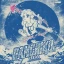 Panchiko
