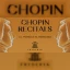 Koncert Chopinowski