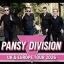 Pansy Division