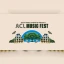 Austin City Limits Festival