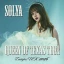 Solya - Queen of Texas Tour | Support: Jewls