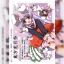 東方兎月祭