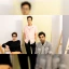 Son Lux