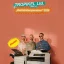 Tropikel Ltd - Betriebstemperatour 2026