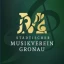 Weihnachtsoratorium