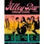Alley Bar Sunday Sessions feat.Conner Redden & Caroline Hale