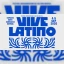 Festival Vive Latino España 2026